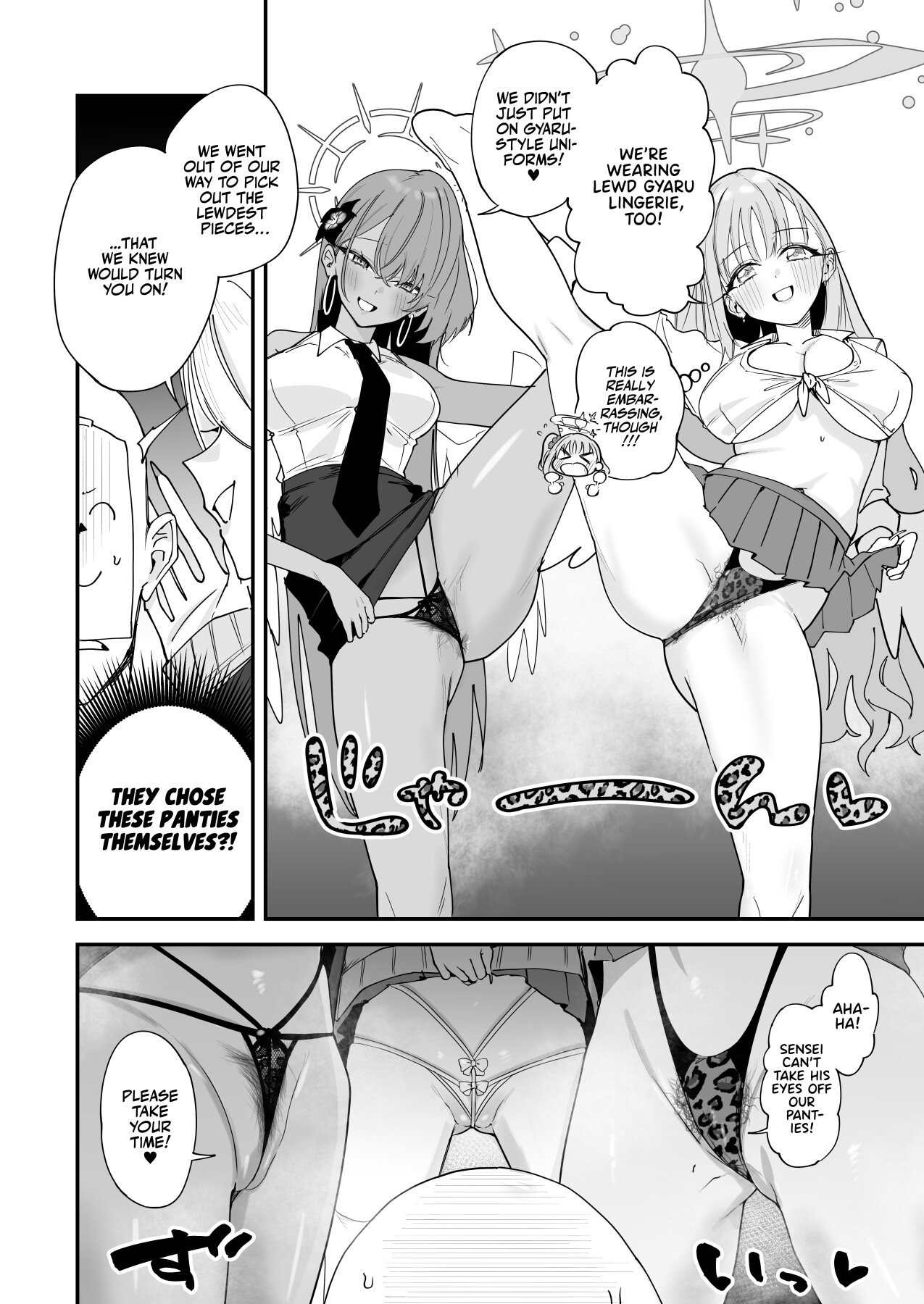 Hentai Manga Comic-The Tea Party Turned Into A Bunch of GYARUS?!-Read-9